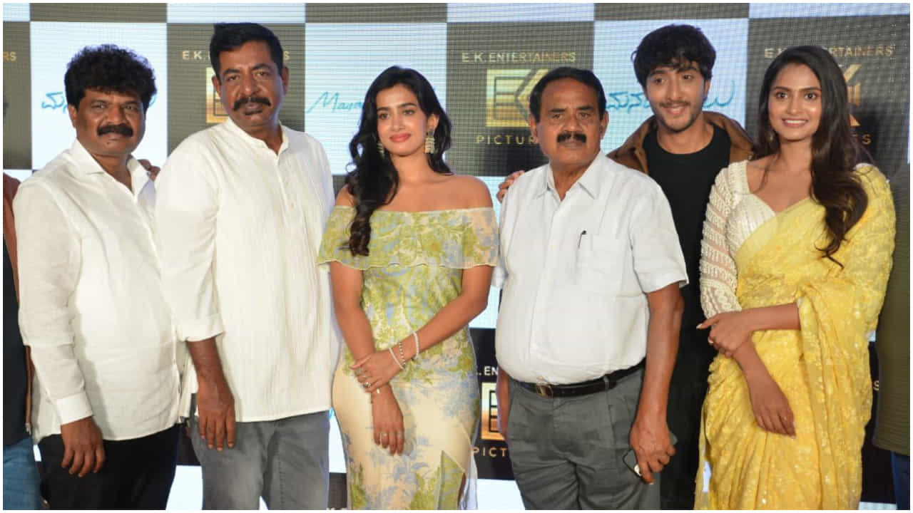 ಅಂದು ‘ಮುಂಗಾರು ಮಳೆ’, ಇಂದು ‘ಮನದ ಕಡಲು’: ಯೋಗರಾಜ್ ಭಟ್-ಇ. ಕೃಷ್ಣಪ್ಪ ಹೊಸ ಸಿನಿಮಾ ಅಂದು ‘ಮುಂಗಾರು ಮಳೆ’, ಇಂದು ‘ಮನದ ಕಡಲು’: ಯೋಗರಾಜ್ ಭಟ್-ಇ. ಕೃಷ್ಣಪ್ಪ ಹೊಸ ಸಿನಿಮಾ