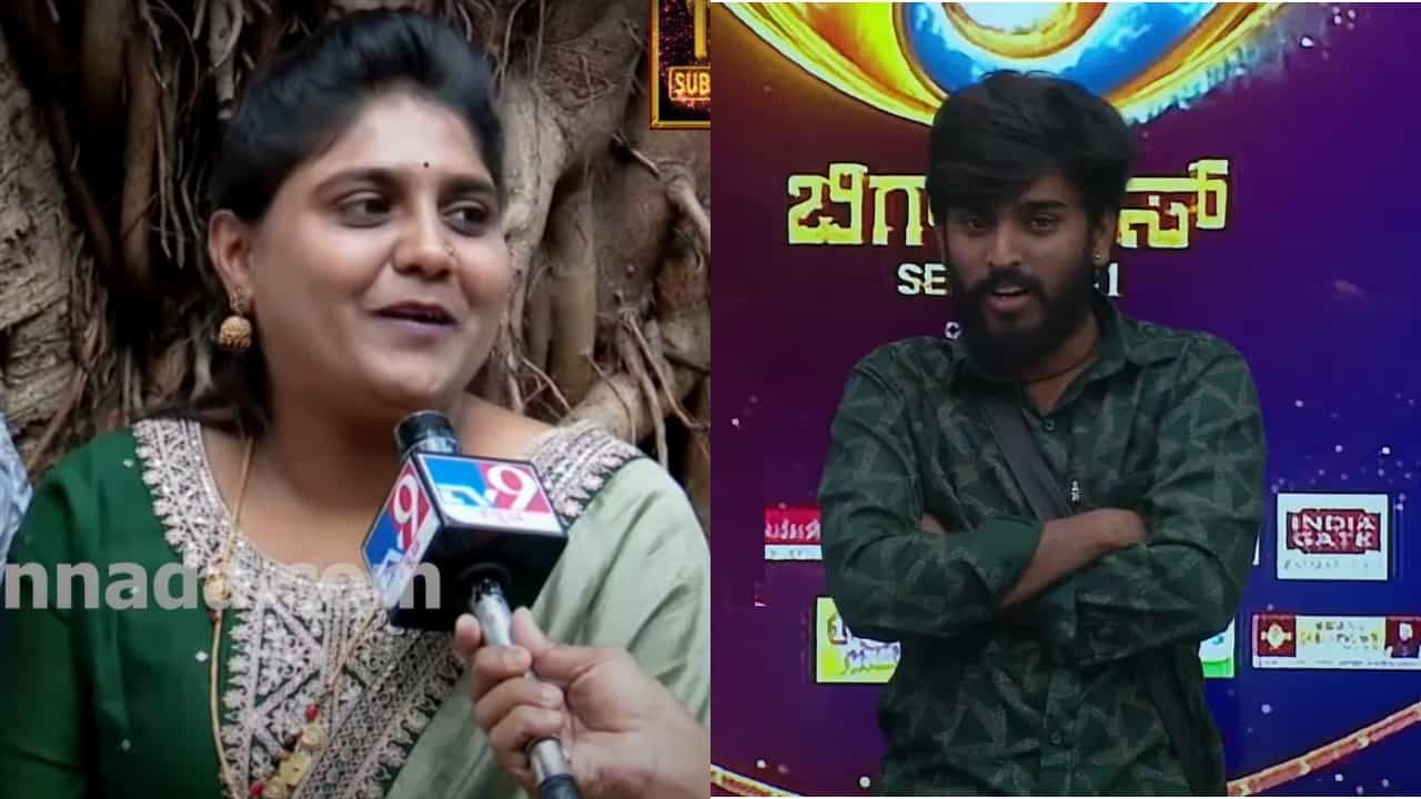 ಹನುಮಂತ ಮುಗ್ಧನಾ? ಕಿಲಾಡಿಯಾ? ಬಿಗ್ಬಾಸ್ನಿಂದ ಹೊರಬಂದ ಮಾನಸ ಮಾತು ಹನುಮಂತ ಮುಗ್ಧನಾ? ಕಿಲಾಡಿಯಾ? ಬಿಗ್ಬಾಸ್ನಿಂದ ಹೊರಬಂದ ಮಾನಸ ಮಾತು