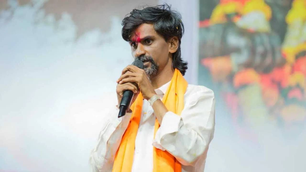 Maharashtra Assembly Election: ಮಹಾರಾಷ್ಟ್ರ ಚುನಾವಣೆಯಿಂದ ಹಿಂದೆ ಸರಿದ ಮನೋಜ್ ಜಾರಂಗೆ ಪಾಟೀಲ್ Maharashtra Assembly Election: ಮಹಾರಾಷ್ಟ್ರ ಚುನಾವಣೆಯಿಂದ ಹಿಂದೆ ಸರಿದ ಮನೋಜ್ ಜಾರಂಗೆ ಪಾಟೀಲ್