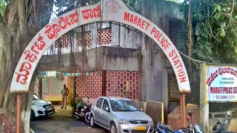 ಕನ್ನಡ ರಾಜ್ಯೋತ್ಸವ ದಿನ ಕರಾಳ ದಿನಾಚರಣೆ: 46 ಎಂಇಎಸ್ ಪುಂಡರ ವಿರುದ್ಧ ಬೆಳಗಾವಿಯಲ್ಲಿ ಕೇಸ್