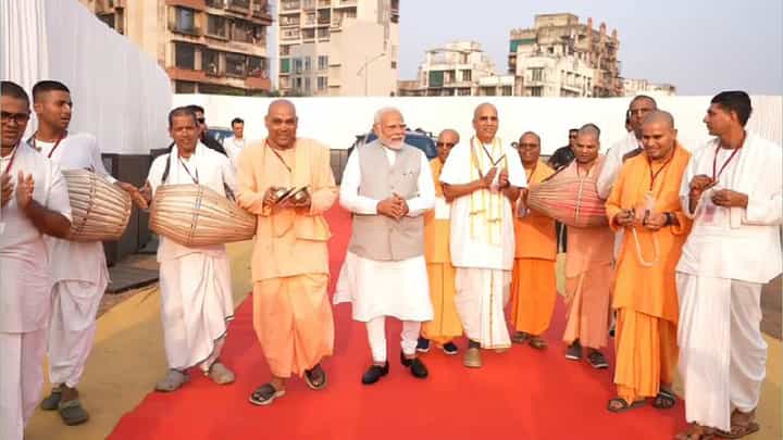 ಮಹಾರಾಷ್ಟ್ರದ ಪನ್ವೇಲ್ನಲ್ಲಿ ಇಸ್ಕಾನ್ನಿಂದ ಪ್ರಧಾನಿ ಮೋದಿಗೆ ವಿಶೇಷ ಸ್ವಾಗತ ಮಹಾರಾಷ್ಟ್ರದ ಪನ್ವೇಲ್ನಲ್ಲಿ ಇಸ್ಕಾನ್ನಿಂದ ಪ್ರಧಾನಿ ಮೋದಿಗೆ ವಿಶೇಷ ಸ್ವಾಗತ