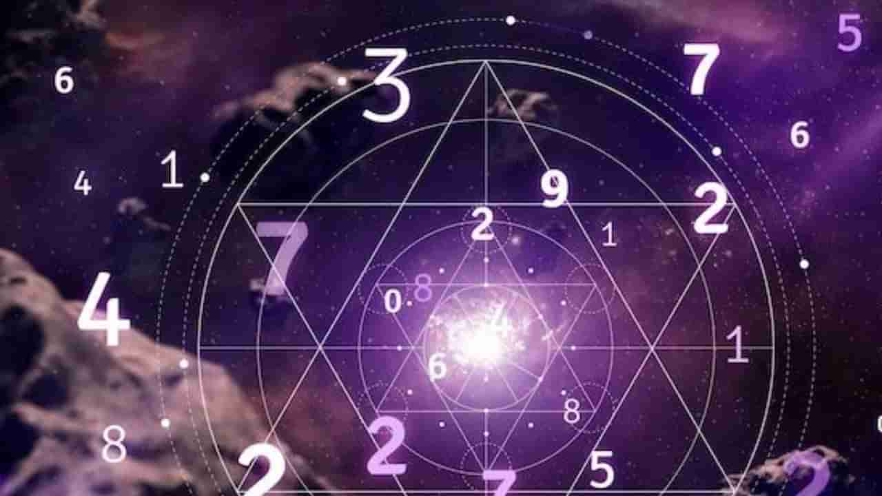 Monthly Numerology December 2024: ಸಂಖ್ಯಾಶಾಸ್ತ್ರ ಪ್ರಕಾರ ಜನ್ಮಸಂಖ್ಯೆಗೆ ಅನುಗುಣವಾಗಿ ಡಿಸೆಂಬರ್ ಮಾಸಭವಿಷ್ಯ 