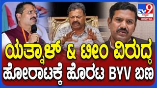 ಕೇವಲ 15 ದಿನ ಪ್ರಚಾರ ಮಾಡಿಯೂ ನಿಖಿಲ್ ಕುಮಾರಸ್ವಾಮಿ 85,000 ವೋಟು ಪಡೆದಿದ್ದಾನೆ: ಹೆಚ್ ಡಿ ರೇವಣ್ಣ