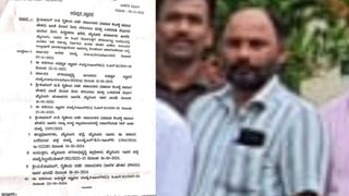 ಖಬರಸ್ತಾನಗಳಿಗೆ ಸರ್ಕಾರಿ, ಕಂದಾಯ ಭೂಮಿ ನೀಡಲು ಮುಂದಾದ ಕರ್ನಾಟಕ ಸರ್ಕಾರ