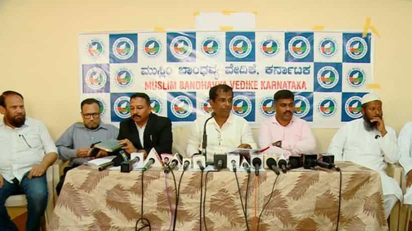 ವಕ್ಫ್ ವಿವಾದ: ವಕ್ಫ್ಗೆ ಭೂ ದಾನ ನೀಡಲು ಮುಸ್ಲಿಮರು ಹಿಂದೇಟು, ಹೆಚ್ಚಿದ ಆತಂಕ