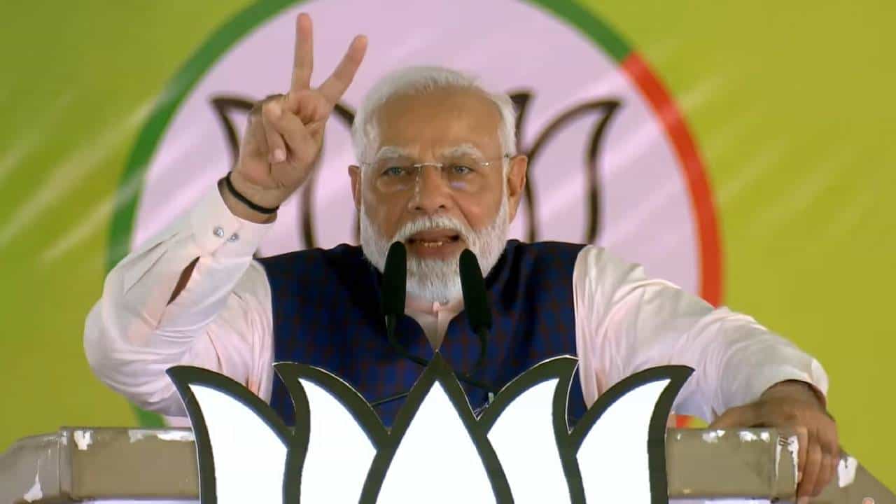 News9 Global Summit: ನ್ಯೂಸ್9 ಜಾಗತಿಕ ಶೃಂಗಸಭೆಯಲ್ಲಿ ಮುಖ್ಯ ಭಾಷಣ ಮಾಡಲಿದ್ದಾರೆ ಪ್ರಧಾನಿ ಮೋದಿ News9 Global Summit: ನ್ಯೂಸ್9 ಜಾಗತಿಕ ಶೃಂಗಸಭೆಯಲ್ಲಿ ಮುಖ್ಯ ಭಾಷಣ ಮಾಡಲಿದ್ದಾರೆ ಪ್ರಧಾನಿ ಮೋದಿ