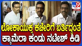 ವಿಡಿಯೋ: ಪಿಎಂ ಮೋದಿ ಹಂಚಿಕೊಂಡ ಬ್ರೆಜಿಲ್​ನ ಜಿ-20  ಶೃಂಗಸಭೆಯ ಮೊದಲ ದಿನದ ಝಲಕ್​ ಇಲ್ಲಿದೆ