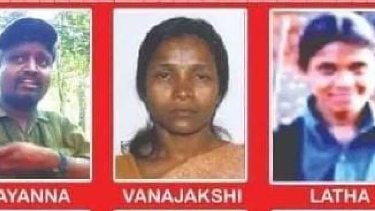 ಮುಂದುವರೆದ ನಕ್ಸಲ್ ಕೂಂಬಿಂಗ್: ಶರಣಾಗತಿಗೆ ಸೂಚನೆ, ಪ್ಯಾಕೇಜ್ ನೀಡುತ್ತೇವೆ ಎಂದ ಪರಮೇಶ್ವರ್ ಮುಂದುವರೆದ ನಕ್ಸಲ್ ಕೂಂಬಿಂಗ್: ಶರಣಾಗತಿಗೆ ಸೂಚನೆ, ಪ್ಯಾಕೇಜ್ ನೀಡುತ್ತೇವೆ ಎಂದ ಪರಮೇಶ್ವರ್