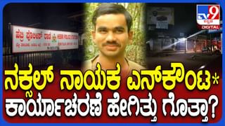 ವಿಡಿಯೋ: ಪಿಎಂ ಮೋದಿ ಹಂಚಿಕೊಂಡ ಬ್ರೆಜಿಲ್​ನ ಜಿ-20  ಶೃಂಗಸಭೆಯ ಮೊದಲ ದಿನದ ಝಲಕ್​ ಇಲ್ಲಿದೆ