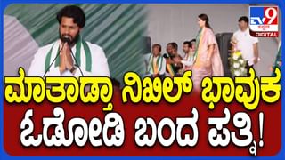 ಕುಮಾರಸ್ವಾಮಿ ವಿರುದ್ಧ ಜನಾಂಗೀಯ ನಿಂದನೆ, ತಿಪ್ಪೆ ಸಾರಿಸುವ ಕೆಲಸ ಮಾಡಿದ ಜಮೀರ್