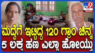 ಮಹಿಳೆಯನ್ನು ಬಲಿ ಪಡೆದ ಚಿರತೆ ಹಿಡಿಯುವವರೆಗೂ ಇಲ್ಲಿಂದ ಕದಲುವುದಿಲ್ಲ:ಎಸಿಎಫ್‌ ಶಪಥ