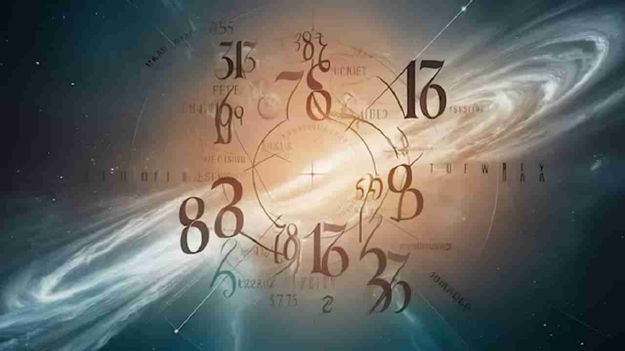 Numerology Prediction: ಸಂಖ್ಯಾಶಾಸ್ತ್ರ ಪ್ರಕಾರ ಜನ್ಮಸಂಖ್ಯೆಗೆ ಅನುಗುಣವಾಗಿ ನವೆಂಬರ್ 23ರ ದಿನಭವಿಷ್ಯ