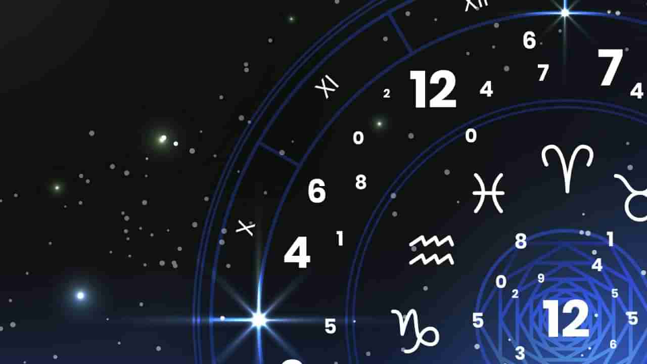 Numerology Prediction: ಸಂಖ್ಯಾಶಾಸ್ತ್ರ ಪ್ರಕಾರ ಜನ್ಮಸಂಖ್ಯೆಗೆ ಅನುಗುಣವಾಗಿ ನವೆಂಬರ್ 17ರಿಂದ 23ರ ತನಕ ವಾರಭವಿಷ್ಯ  