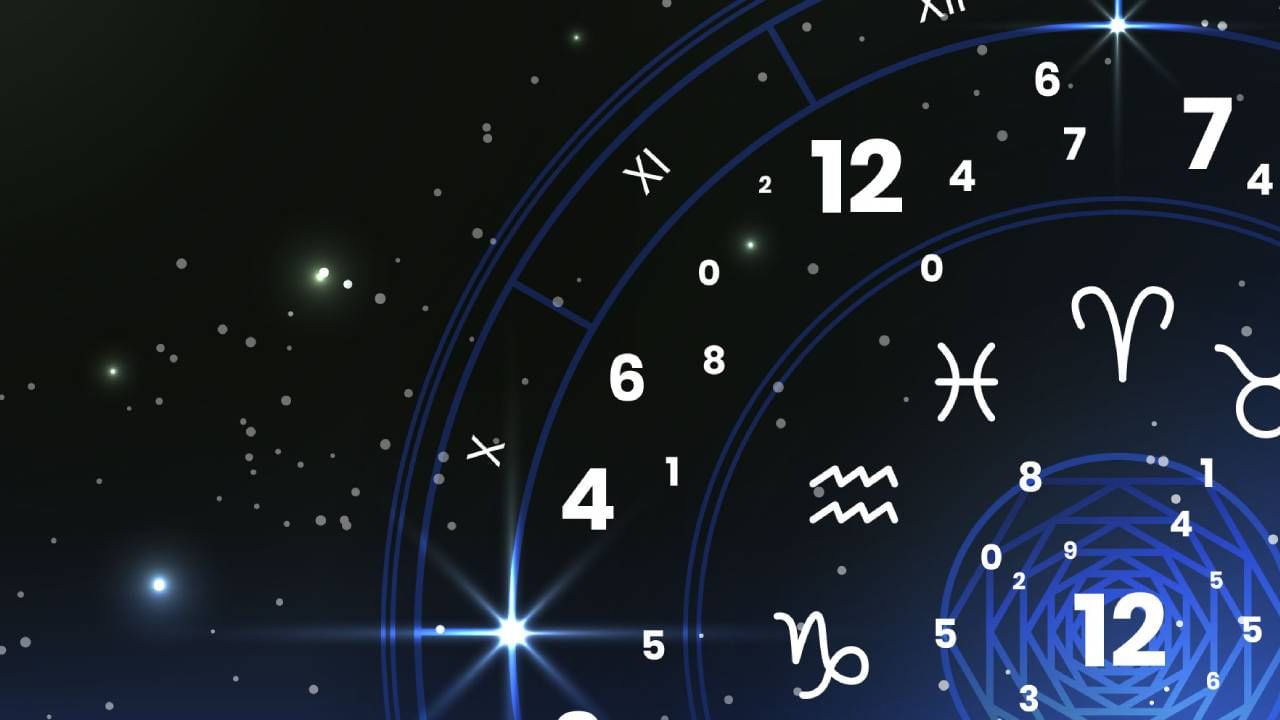 Numerology Prediction: ಸಂಖ್ಯಾಶಾಸ್ತ್ರ ಪ್ರಕಾರ ಜನ್ಮಸಂಖ್ಯೆಗೆ ಅನುಗುಣವಾಗಿ ಡಿಸೆಂಬರ್ 5ರ ದಿನಭವಿಷ್ಯ Numerology Prediction: ಸಂಖ್ಯಾಶಾಸ್ತ್ರ ಪ್ರಕಾರ ಜನ್ಮಸಂಖ್ಯೆಗೆ ಅನುಗುಣವಾಗಿ ಡಿಸೆಂಬರ್ 5ರ ದಿನಭವಿಷ್ಯ