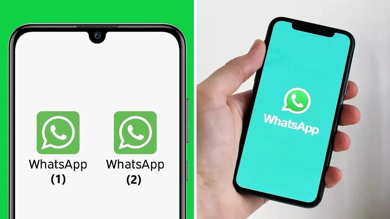Tech Tips: ಒಂದೇ ಫೋನ್ನಲ್ಲಿ ಎರಡು ವಾಟ್ಸ್ಆ್ಯಪ್ ಖಾತೆಗಳನ್ನು ಹೇಗೆ ಬಳಸುವುದು?: ಇಲ್ಲಿದೆ ಟ್ರಿಕ್ Tech Tips: ಒಂದೇ ಫೋನ್ನಲ್ಲಿ ಎರಡು ವಾಟ್ಸ್ಆ್ಯಪ್ ಖಾತೆಗಳನ್ನು ಹೇಗೆ ಬಳಸುವುದು?: ಇಲ್ಲಿದೆ ಟ್ರಿಕ್