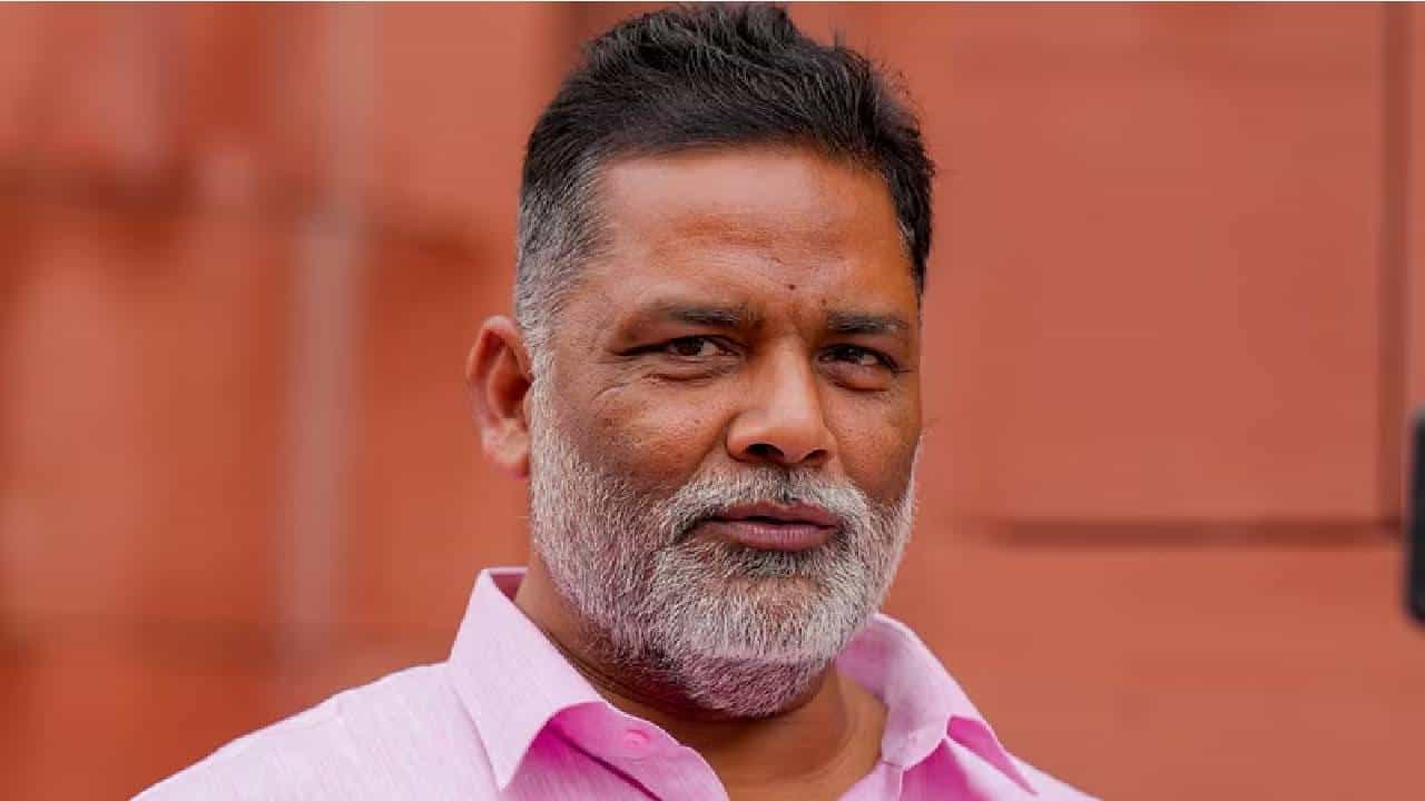 ಲಾರೆನ್ಸ್ ಬಿಷ್ಣೋಯ್ ಸಹಚರನೆಂದು ಹೇಳಿಕೊಂಡು ಸಂಸದ ಪಪ್ಪು ಯಾದವ್ಗೆ ಬೆದರಿಕೆ ಹಾಕುತ್ತಿದ್ದ ವ್ಯಕ್ತಿಯ ಬಂಧನ ಲಾರೆನ್ಸ್ ಬಿಷ್ಣೋಯ್ ಸಹಚರನೆಂದು ಹೇಳಿಕೊಂಡು ಸಂಸದ ಪಪ್ಪು ಯಾದವ್ಗೆ ಬೆದರಿಕೆ ಹಾಕುತ್ತಿದ್ದ ವ್ಯಕ್ತಿಯ ಬಂಧನ
