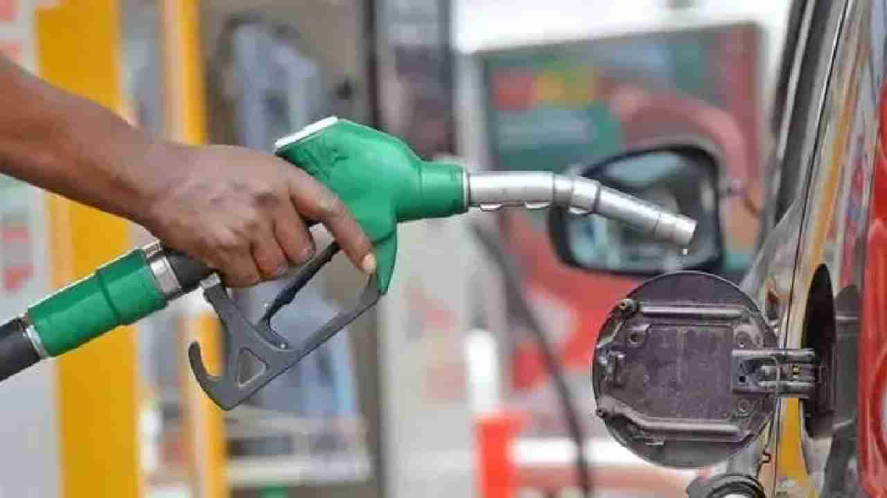 Petrol Diesel Price on November 07: ಕಚ್ಚಾತೈಲ ಬೆಲೆ ಇಳಿಕೆ, ಭಾರತದಲ್ಲಿ ಪೆಟ್ರೋಲ್, ಡೀಸೆಲ್ ದರದಲ್ಲಿ ಬದಲಾವಣೆಯಾಗಿದೆಯೇ?