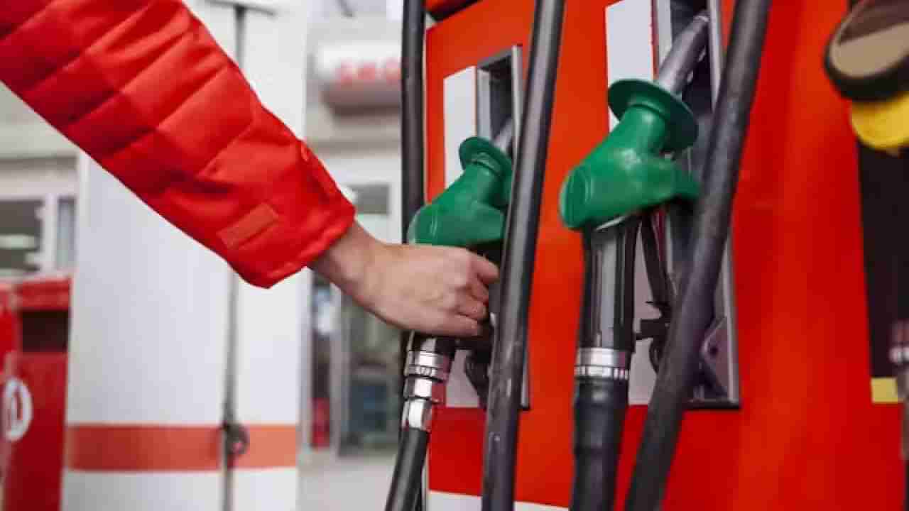 Petrol Diesel Price on November 24: ಭಾರತದೆಲ್ಲೆಡೆ ಪೆಟ್ರೋಲ್, ಡೀಸೆಲ್ ಬೆಲೆ ಸ್ಥಿರ