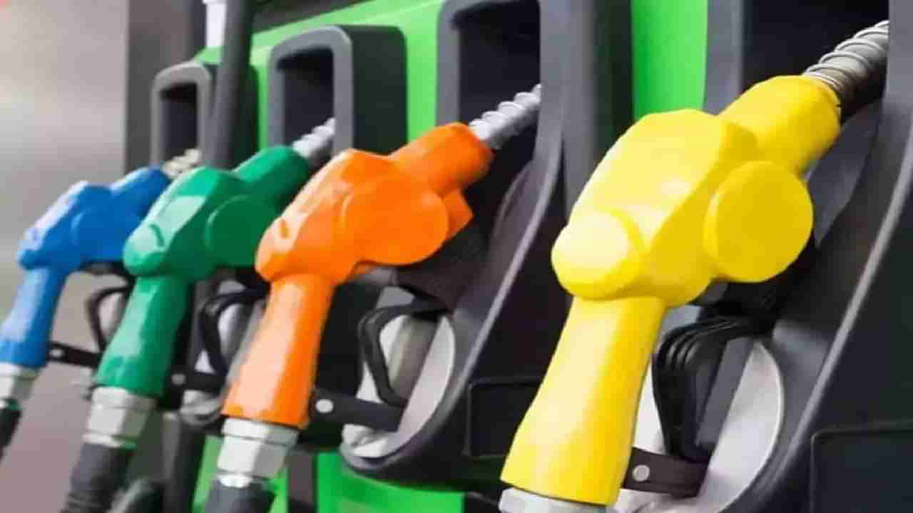 Petrol Diesel Price on November 26: ಆಂಧ್ರ, ಅಸ್ಸಾಂನಲ್ಲಿ ಪೆಟ್ರೋಲ್, ಡೀಸೆಲ್ ದರ ಇಳಿಕೆ