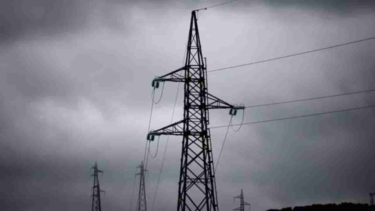 Bangalore Power Cut: ಬೆಂಗಳೂರಿನ ಹಲವು ಪ್ರದೇಶಗಳಲ್ಲಿ ಇಂದು ವಿದ್ಯುತ್​ ವ್ಯತ್ಯಯ