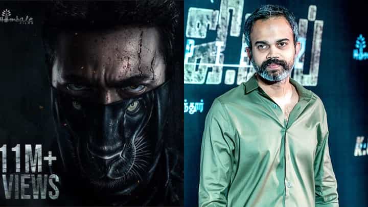 ‘ಬಘೀರ’ ಸಿನಿಮಾ ನೋಡಿ ಪ್ರಶಾಂತ್ ನೀಲ್ ಹೇಳಿದ್ದೇನು? ‘ಬಘೀರ’ ಸಿನಿಮಾ ನೋಡಿ ಪ್ರಶಾಂತ್ ನೀಲ್ ಹೇಳಿದ್ದೇನು?