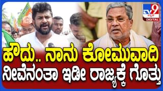 ಶಿಗ್ಗಾಂವಿ: ಸಿಎಂ ಸಿದ್ದರಾಮಯ್ಯ ಕುಳಿತಿದ್ದಾಗ ಕಿತ್ತುಬಂದ ಪೆಂಡಾಲ್, ಆಮೇಲೇನಾಯ್ತು ನೋಡಿ