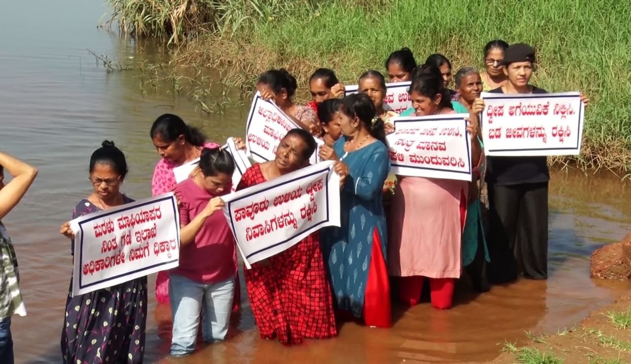 ಮಂಗಳೂರು: ಪಾವೂರು ಉಳಿಯ ದ್ವೀಪದಲ್ಲಿ ಅಕ್ರಮ ಮರಳುಗಾರಿಕೆ, ಮಾಲಿನ್ಯ ನಿಯಂತ್ರಣ ಮಂಡಳಿ ವಿರುದ್ಧ ಪ್ರಕರಣ