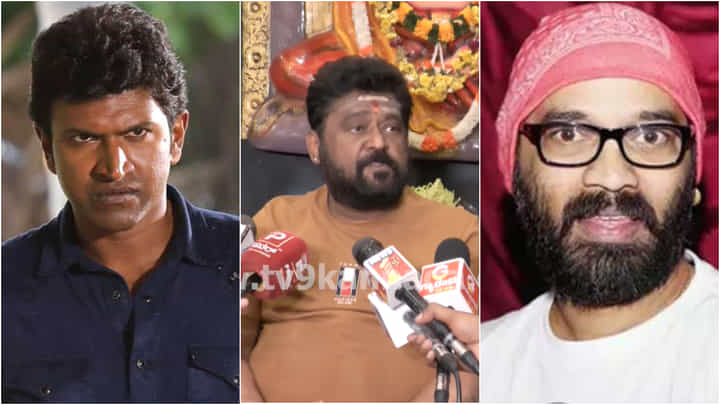 ‘ಪುನೀತ್ಗೆ ಕನ್ನಡ ಬರಲ್ಲ ಅಂತ ಹೇಳಿದ್ದ’: ಗುರುಪ್ರಸಾದ್ ವರ್ತನೆಗೆ ಜಗ್ಗೇಶ್ ಅಸಮಾಧಾನ ‘ಪುನೀತ್ಗೆ ಕನ್ನಡ ಬರಲ್ಲ ಅಂತ ಹೇಳಿದ್ದ’: ಗುರುಪ್ರಸಾದ್ ವರ್ತನೆಗೆ ಜಗ್ಗೇಶ್ ಅಸಮಾಧಾನ