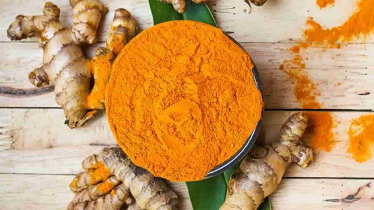 Turmeric Powder : ಅಡುಗೆಗೆ ಬಳಸುವ ಅರಶಿನ ಅಸಲಿಯೇ, ನಕಲಿಯೇ ಪತ್ತೆ ಹಚ್ಚುವುದು ಹೇಗೆ? ಹೀಗೆ ಕಂಡು ಹಿಡಿಯಿರಿ