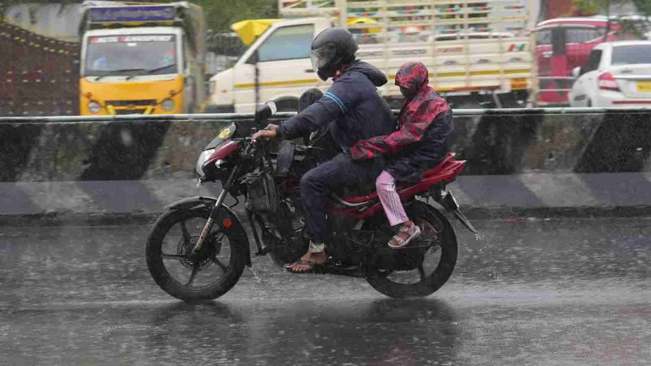 Karnataka Rains: ಕರ್ನಾಟಕದ ಈ 6 ಜಿಲ್ಲೆಗಳಲ್ಲಿ ನವೆಂಬರ್ 9ರಿಂದ ಭಾರಿ ಮಳೆ, ಯೆಲ್ಲೋ ಅಲರ್ಟ್​