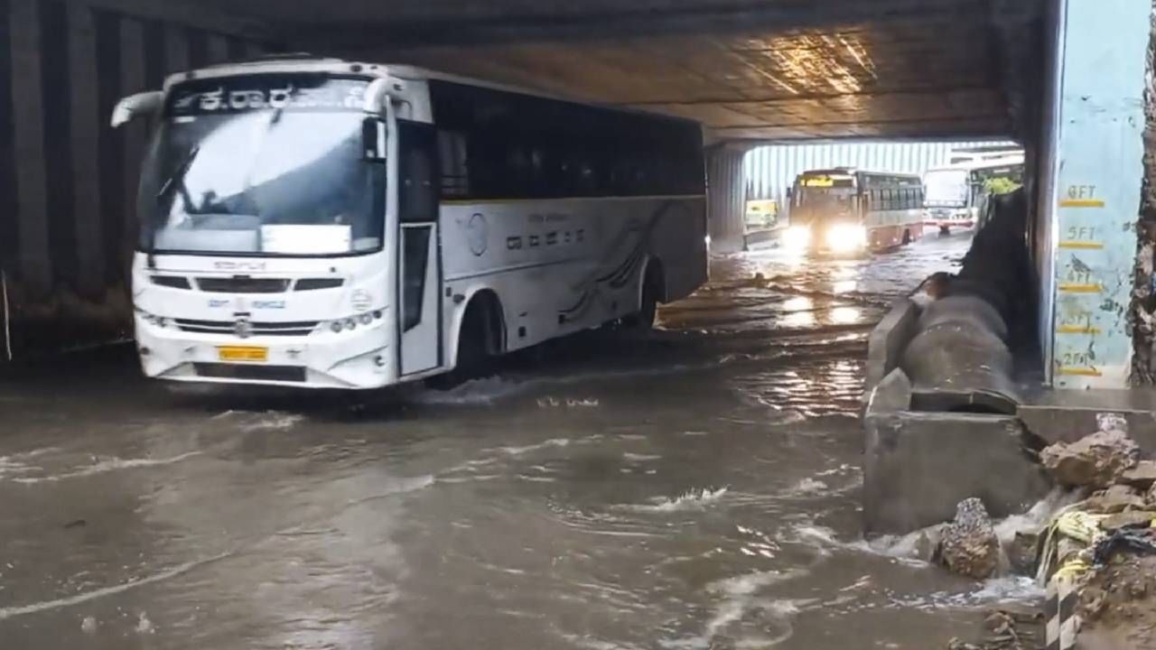 Karnataka Rains: ಬೆಂಗಳೂರು ಸೇರಿ ಕರ್ನಾಟಕದ 14ಕ್ಕೂ ಅಧಿಕ ಜಿಲ್ಲೆಗಳಲ್ಲಿ ಮಳೆಯಾಗುವ ಸಾಧ್ಯತೆ