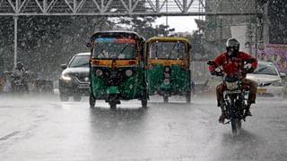 Karnataka Rains: ಕರ್ನಾಟಕದ ದಕ್ಷಿಣ ಒಳನಾಡಿನಲ್ಲಿ ಮಳೆ, ಉಳಿದೆಡೆ ಒಣಹವೆ