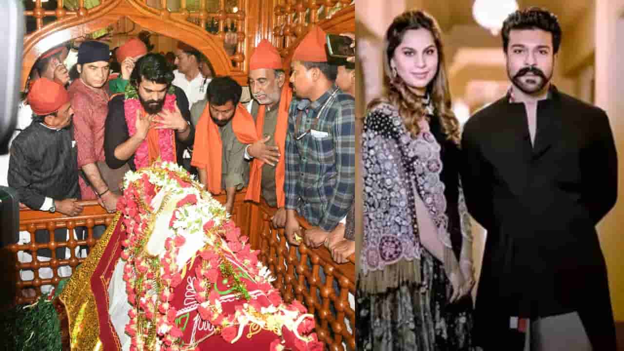 ಪತಿಯ ಟೀಕಿಸಿದವರಿಗೆ ಪಾಠ ಮಾಡಿದ ರಾಮ್ ಚರಣ್ ಪತ್ನಿ ಉಪಾಸನಾ