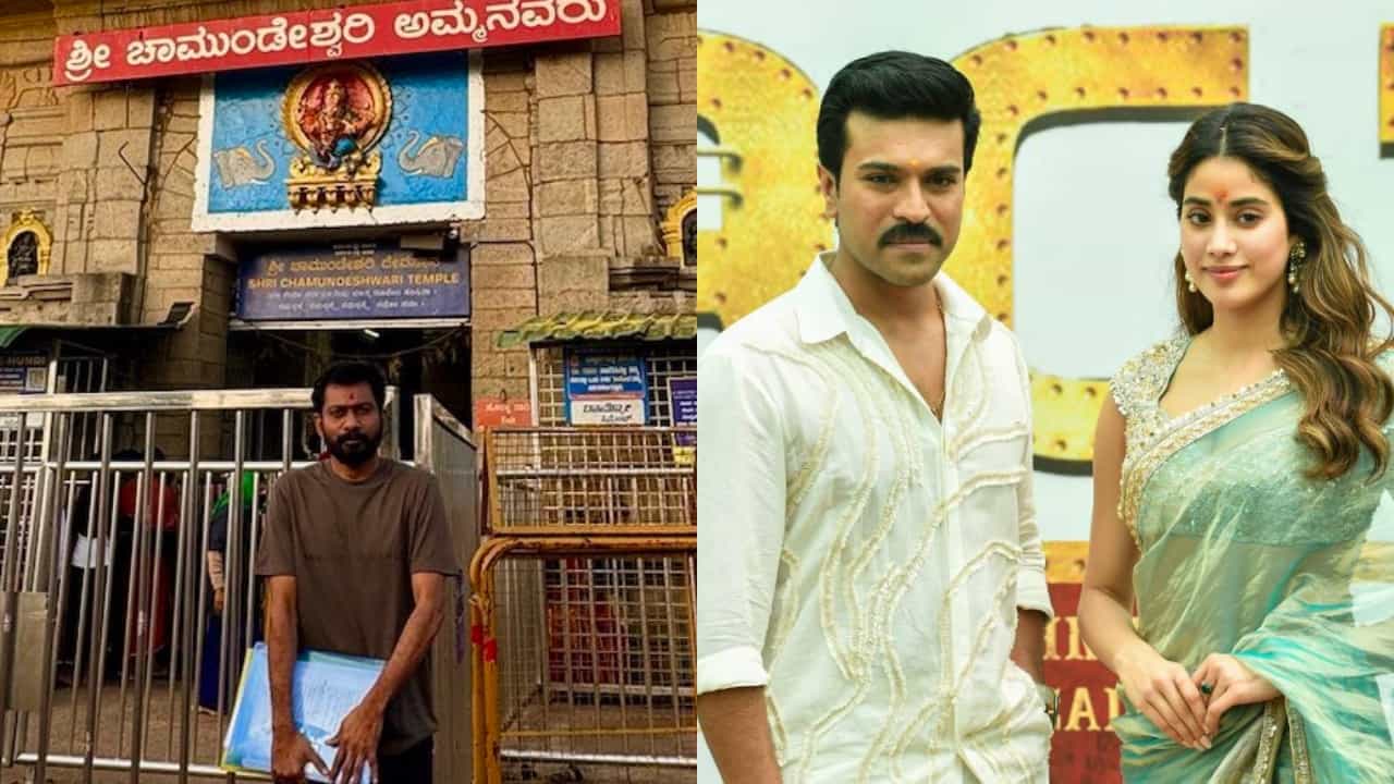 ಮೈಸೂರು ಚಾಮುಂಡೇಶ್ವರಿ ದೇವಾಲಯದ ಮುಂದೆ ಸ್ಕ್ರಿಪ್ಟ್ ಹಿಡಿದು ನಿಂತ ರಾಮ್ ಚರಣ್ ಸಿನಿಮಾ ನಿರ್ದೇಶಕ ಮೈಸೂರು ಚಾಮುಂಡೇಶ್ವರಿ ದೇವಾಲಯದ ಮುಂದೆ ಸ್ಕ್ರಿಪ್ಟ್ ಹಿಡಿದು ನಿಂತ ರಾಮ್ ಚರಣ್ ಸಿನಿಮಾ ನಿರ್ದೇಶಕ