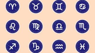 Numerology Prediction: ಸಂಖ್ಯಾಶಾಸ್ತ್ರ ಪ್ರಕಾರ ಜನ್ಮಸಂಖ್ಯೆಗೆ ಅನುಗುಣವಾಗಿ ನವೆಂಬರ್ 25ರ ದಿನಭವಿಷ್ಯ
