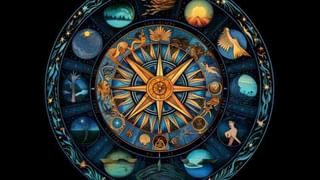 Numerology Prediction: ಸಂಖ್ಯಾಶಾಸ್ತ್ರ ಪ್ರಕಾರ ಜನ್ಮಸಂಖ್ಯೆಗೆ ಅನುಗುಣವಾಗಿ ನವೆಂಬರ್ 15ರ ದಿನಭವಿಷ್ಯ