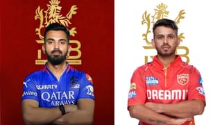 IPL Auction 2025: ಕಡಿಮೆ ಮೊತ್ತಕ್ಕೆ ಆರು ಆಟಗಾರರನ್ನು ಖರೀದಿಸಿದ ಆರ್​ಸಿಬಿ