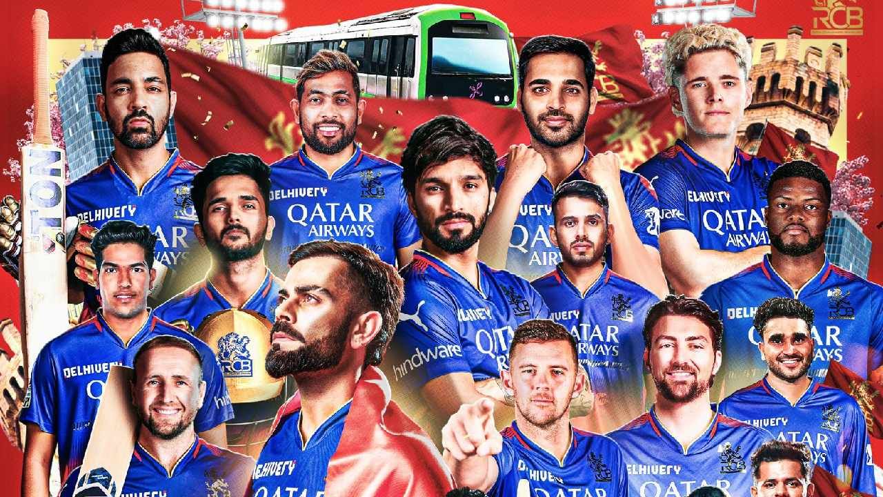 ಐಪಿಎಲ್ ಮೆಗಾ ಹರಾಜಿನ ಮೂಲಕ RCB ಫ್ರಾಂಚೈಸಿಯು 22 ಸದಸ್ಯರ ಬಲಿಷ್ಠ ಬಳಗವನ್ನು ರೂಪಿಸಿದೆ. ಈ ಬಳಗದಲ್ಲಿ ಕರ್ನಾಟಕದಿಂದ ಆಯ್ಕೆಯಾಗಿರುವುದು ಕೇವಲ ಇಬ್ಬರು ಮಾತ್ರ ಎಂಬುದೇ ಅಚ್ಚರಿ. ಅದರಲ್ಲೂ ರಾಯಲ್ ಚಾಲೆಂಜರ್ಸ್ ಬೆಂಗಳೂರು ಫ್ರಾಂಚೈಸಿಯು ಕರ್ನಾಟಕದ ಯುವ ಪ್ರತಿಭೆಗಳನ್ನು ನಿರ್ಲಕ್ಷಿಸಿದ್ದಾರೆ ಎಂಬ ಆರೋಪವೊಂದು ಕೇಳಿ ಬಂದಿದೆ.