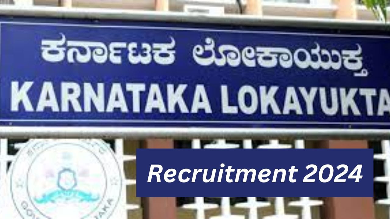 ಕರ್ನಾಟಕ ಲೋಕಾಯುಕ್ತದಲ್ಲಿ 30 ಕ್ಲರ್ಕ್, ಟೈಪಿಸ್ಟ್ ಹುದ್ದೆಗಳ ಭರ್ತಿಗೆ ಅರ್ಜಿ ಆಹ್ವಾನ, ಇಲ್ಲಿದೆ ಮಾಹಿತಿ - Kannada News | Karnataka Lokayukta Recruitment 2024 Notification Out: Apply Online for 30 Clerk and Typist Posts Kannada News | TV9 Kannada