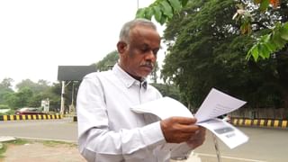 ವಿದ್ಯಾರ್ಥಿಗಳಿಂದಲೇ ಶಿಕ್ಷಕರಿಗೆ ಕಿರುಕುಳ! ನಿಯಂತ್ರಣಕ್ಕೆ ನಿಯಮ ರೂಪಿಸಲು ಸಿಎಂಗೆ ಪತ್ರ ಬರೆದ ಖಾಸಗಿ ಶಿಕ್ಷಣ ಸಂಸ್ಥೆಗಳು