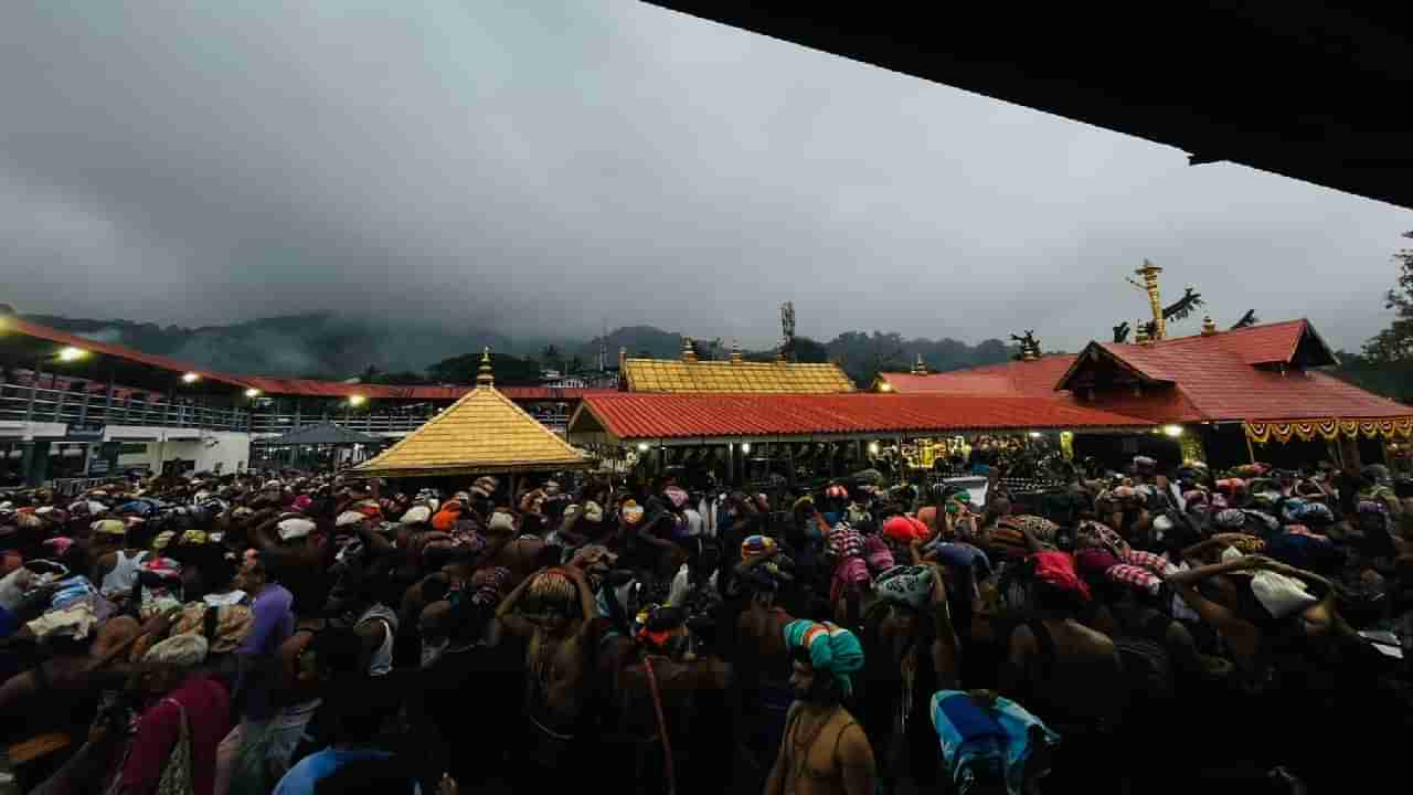 Sabarimala: ಶಬರಿಮಲೆ ಅಯ್ಯಪ್ಪ ಸ್ವಾಮಿ ದೇವಸ್ಥಾನ ಓಪನ್; ಡಿ. 26ರವರೆಗೆ ದರ್ಶನಕ್ಕೆ ಅವಕಾಶ