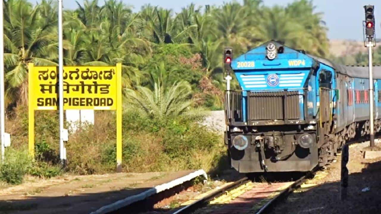 Indian Railway: ಎಕ್ಸಪ್ರೆಸ್ ರೈಲು ತುಮಕೂರಿನ ಸಂಪಿಗೆ ರಸ್ತೆ ಮತ್ತು ತಿಪಟೂರಿನಲ್ಲೂ ನಿಲುಗಡೆ Indian Railway: ಎಕ್ಸಪ್ರೆಸ್ ರೈಲು ತುಮಕೂರಿನ ಸಂಪಿಗೆ ರಸ್ತೆ ಮತ್ತು ತಿಪಟೂರಿನಲ್ಲೂ ನಿಲುಗಡೆ