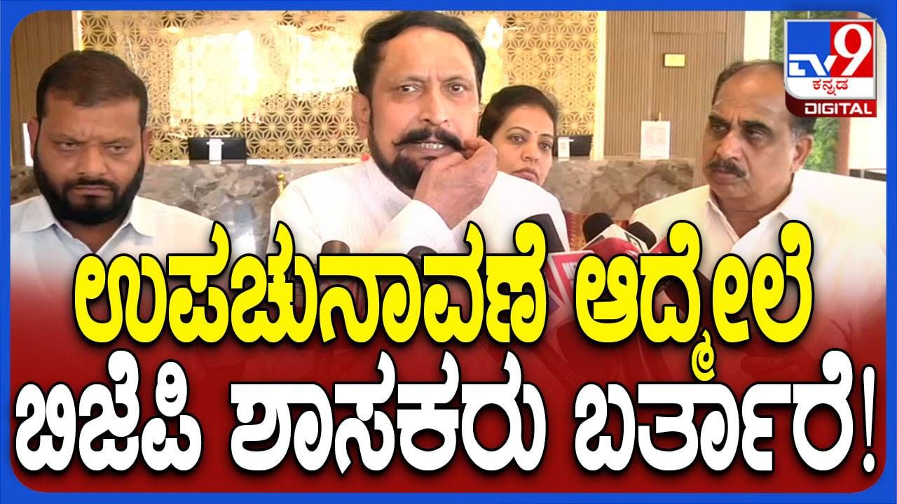 ಬಿಜೆಪಿಯವರು ಹಬ್ಬಗಳನ್ನು ಗಮನದಲ್ಲಿಟ್ಟುಕೊಂಡು ಸಿಎಂ ಬದಲಾವಣೆ ಗಡುವು ಫಿಕ್ಸ್ ಮಾಡುತ್ತಾರೆ: ಲಕ್ಷ್ಮಣ ಸವದಿ