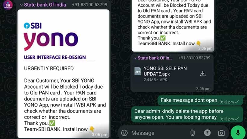 Fake message: ಪ್ಯಾನ್ ಅಪ್ಡೇಟ್ ಮಾಡಲು ಎಸ್ಬಿಐ ಹೆಸರಲ್ಲಿ ನಕಲಿ ಮೆಸೇಜ್; ಕ್ಲಿಕ್ ಮಾಡಿ ಮೋಸ ಹೋಗದಿರಿ ಹುಷಾರ್...