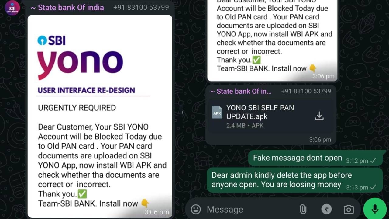 Fake message: ಪ್ಯಾನ್ ಅಪ್ಡೇಟ್ ಮಾಡಲು ಎಸ್ಬಿಐ ಹೆಸರಲ್ಲಿ ನಕಲಿ ಮೆಸೇಜ್; ಕ್ಲಿಕ್ ಮಾಡಿ ಮೋಸ ಹೋಗದಿರಿ ಹುಷಾರ್... Fake message: ಪ್ಯಾನ್ ಅಪ್ಡೇಟ್ ಮಾಡಲು ಎಸ್ಬಿಐ ಹೆಸರಲ್ಲಿ ನಕಲಿ ಮೆಸೇಜ್; ಕ್ಲಿಕ್ ಮಾಡಿ ಮೋಸ ಹೋಗದಿರಿ ಹುಷಾರ್...