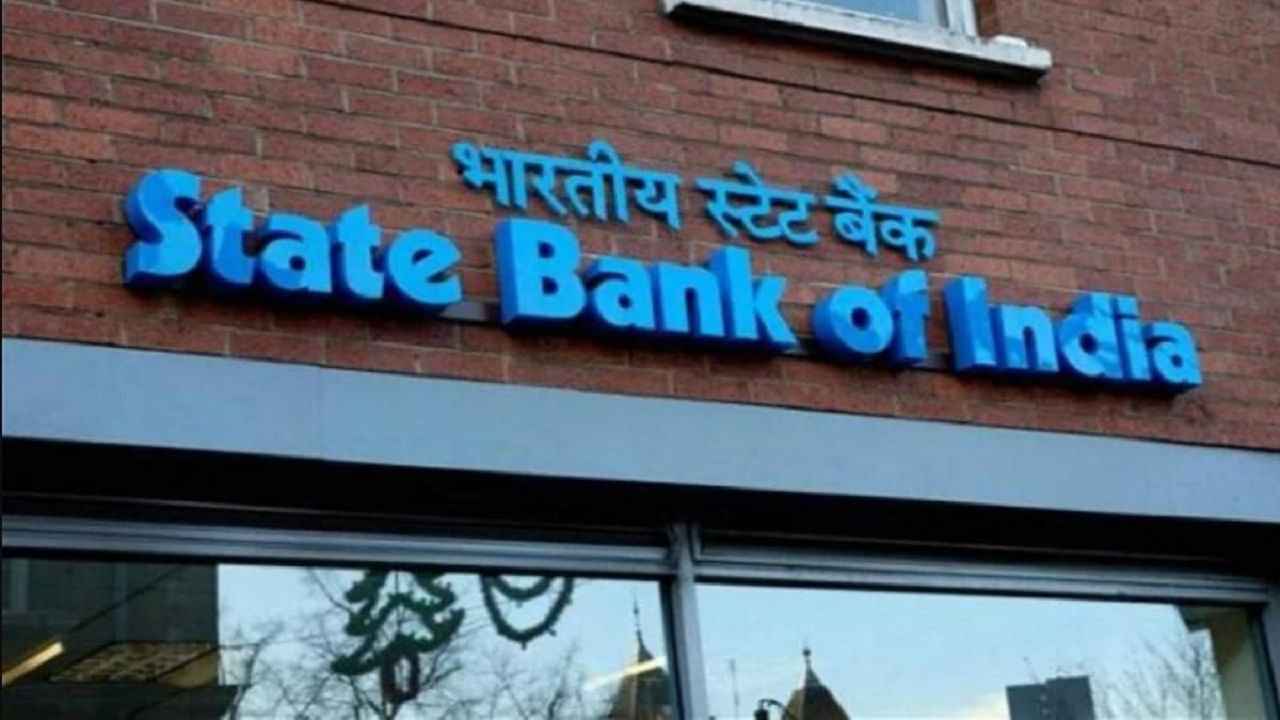 SBI loan rates: ಎಸ್ಬಿಐನ ಎಂಸಿಎಲ್ಆರ್ ಏರಿಕೆ; ಸಾಲಕ್ಕೆ ತುಸು ಹೆಚ್ಚಲಿದೆ ಬಡ್ಡಿ SBI loan rates: ಎಸ್ಬಿಐನ ಎಂಸಿಎಲ್ಆರ್ ಏರಿಕೆ; ಸಾಲಕ್ಕೆ ತುಸು ಹೆಚ್ಚಲಿದೆ ಬಡ್ಡಿ