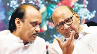 ಮಹಾರಾಷ್ಟ್ರದ ಮುಂದಿನ ಮುಖ್ಯಮಂತ್ರಿ ಯಾರಾಗ್ತಾರೆ, ದೇವೇಂದ್ರ ಫಡ್ನವಿಸ್ ಹೇಳಿದ್ದೇನು?