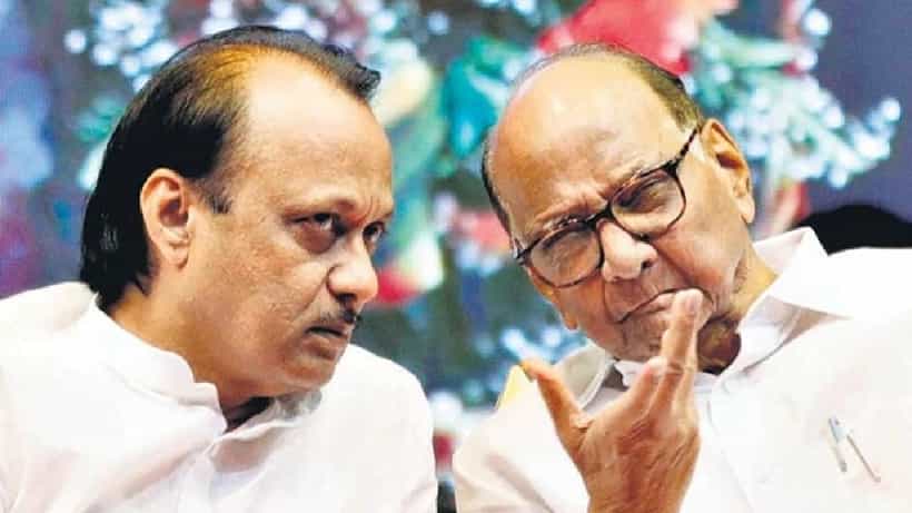 Maharashtra Assembly Election Result 2024: ಮರಾಠ ಅಂದ್ರೆ ಶರದ್ ಪವಾರ್, ಪವರ್ ಕಳೆದುಕೊಂಡ ಪವಾರ್-ರಾಹುಲ್