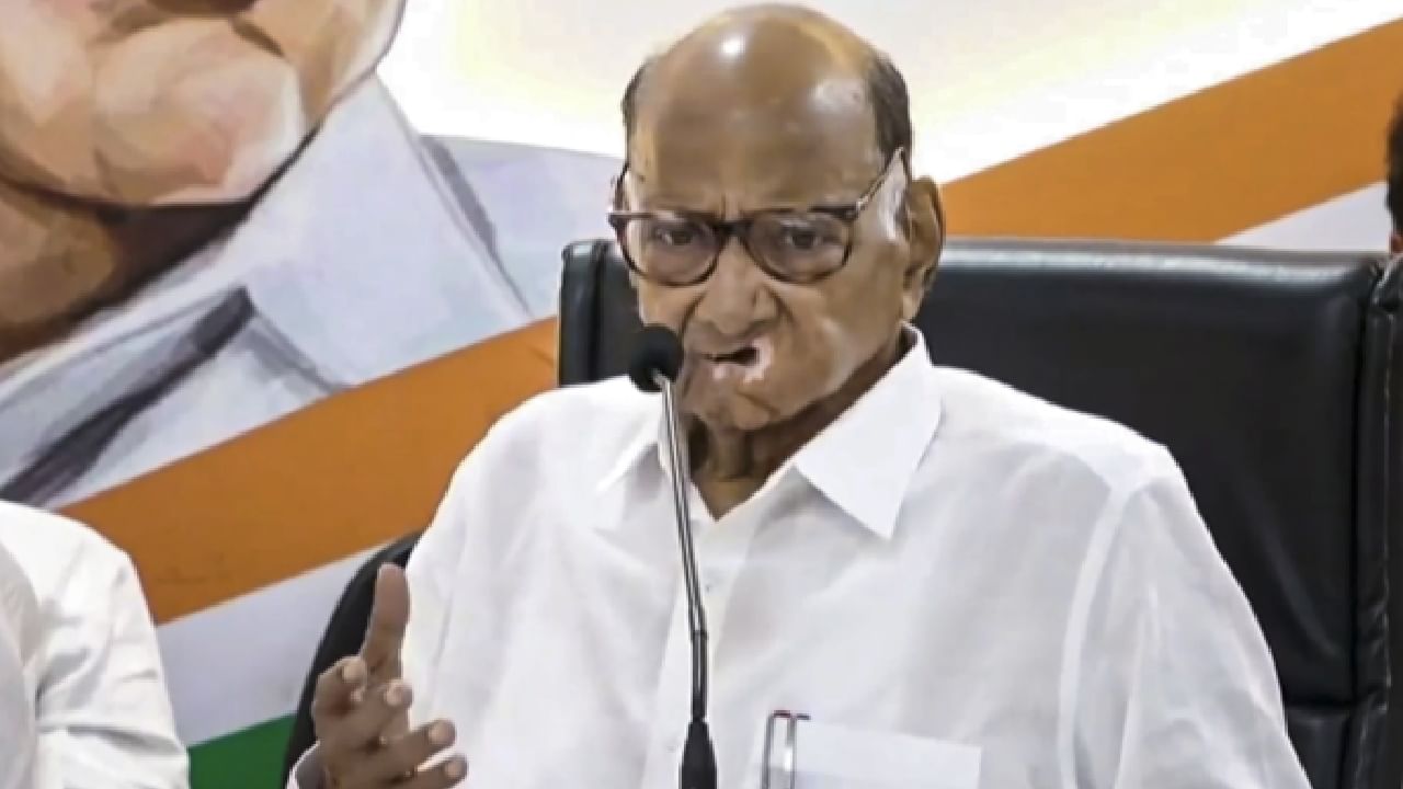 'ಇನ್ಮುಂದೆ ಚುನಾವಣೆಗೆ ಸ್ಪರ್ಧಿಸುವುದಿಲ್ಲ'; ಮಹಾರಾಷ್ಟ್ರ ಚುನಾವಣೆಗೂ ಮುನ್ನ ಶರದ್ ಪವಾರ್ ಮಹತ್ವದ ಘೋಷಣೆ 'ಇನ್ಮುಂದೆ ಚುನಾವಣೆಗೆ ಸ್ಪರ್ಧಿಸುವುದಿಲ್ಲ'; ಮಹಾರಾಷ್ಟ್ರ ಚುನಾವಣೆಗೂ ಮುನ್ನ ಶರದ್ ಪವಾರ್ ಮಹತ್ವದ ಘೋಷಣೆ