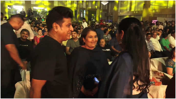 ‘ಭೈರತಿ ರಣಗಲ್’ ಸಿನಿಮಾ ಪ್ರೀ-ರಿಲೀಸ್ ಇವೆಂಟ್ ಲೈವ್ ವಿಡಿಯೋ ನೋಡಿ.. ‘ಭೈರತಿ ರಣಗಲ್’ ಸಿನಿಮಾ ಪ್ರೀ-ರಿಲೀಸ್ ಇವೆಂಟ್ ಲೈವ್ ವಿಡಿಯೋ ನೋಡಿ..